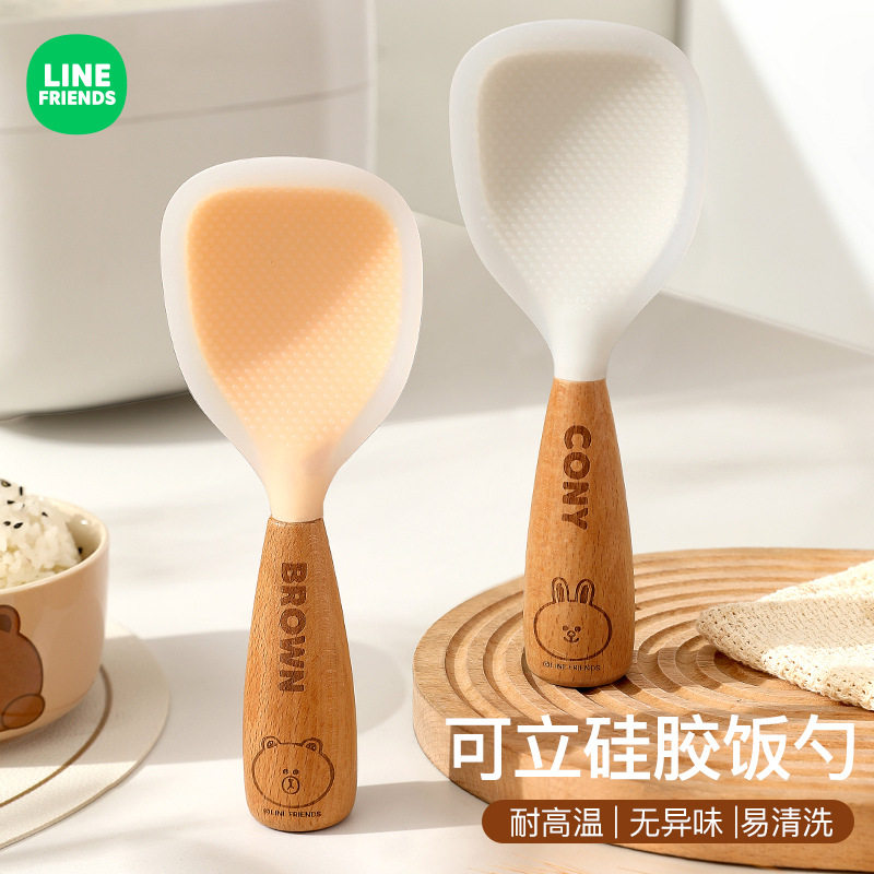 LINE FRIENDS布朗熊硅胶饭勺不粘米饭铲子可立式家用电饭煲盛饭勺