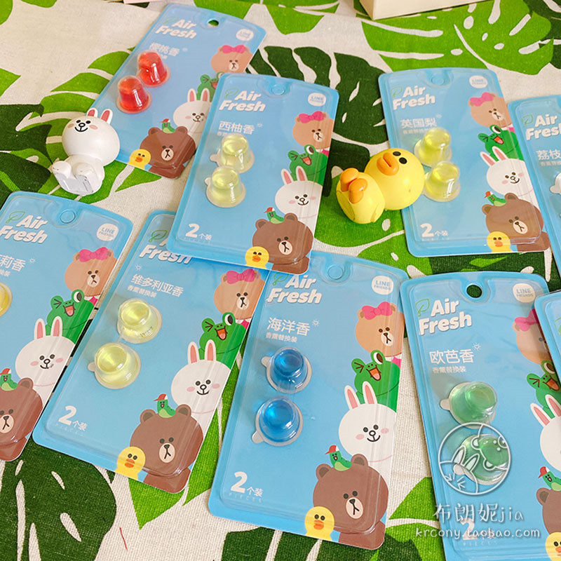 LINE FRIENDS正品布朗熊汽车出风口香薰替换装车载天然香水补充液
