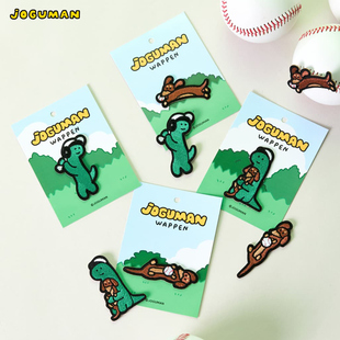 JOGUMAN BASEBALL刺绣徽章胸针腊肠狗衣服包帽别针 FRIENDS LINE