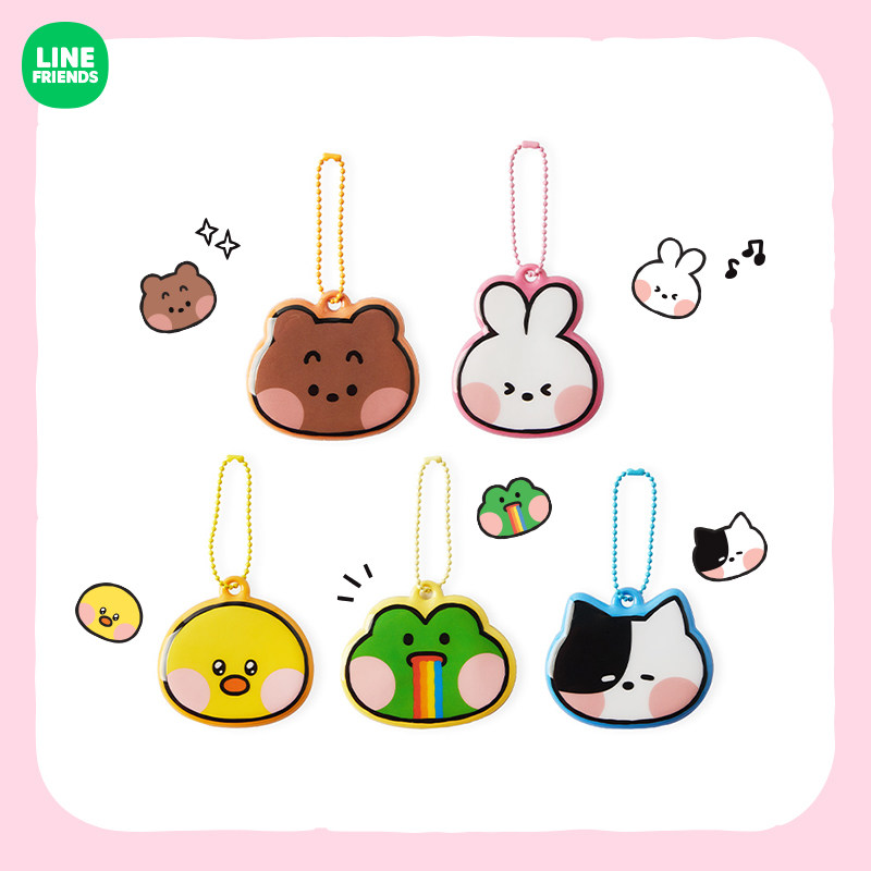 LINE FRIENDS布朗熊minini盲盒钥匙扣挂件行李牌旅行箱包登机挂饰