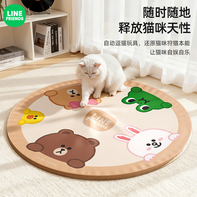 LINE FRIENDS布朗熊猫咪玩具自动逗猫球自嗨解闷宠物消耗体力球