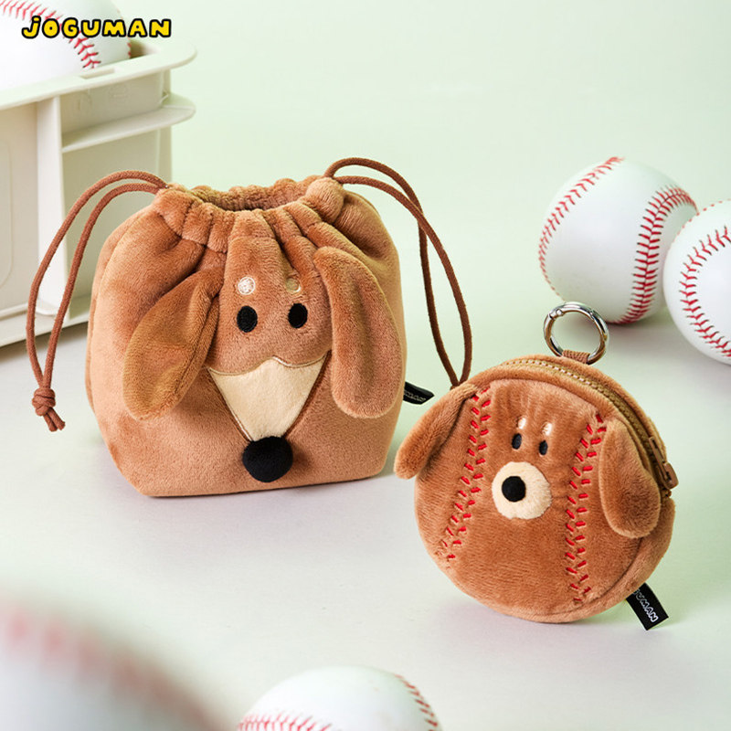 LINE FRIENDS JOGUMAN BASEBALL腊肠狗化妆包小零钱收纳袋耳机包