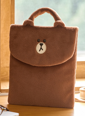 LINE FRIENDS布朗熊HUG BROWN平板电脑包毛绒11寸iPad内胆收纳包