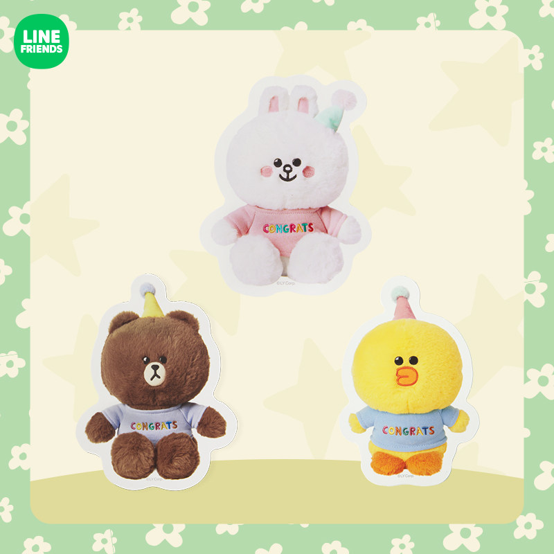 LINE FRIENDS布朗熊STEADY系列生日贺卡便携留言卡纸信封套装礼物