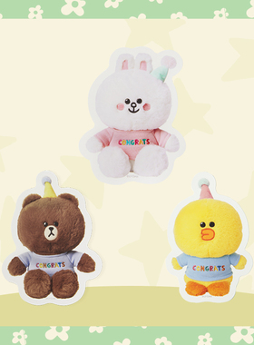 LINE FRIENDS布朗熊STEADY系列生日贺卡便携留言卡纸信封套装礼物