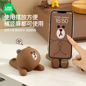 LINE FRIENDS布朗熊桌面手机支架可爱懒人直播平板支撑架创意摆件