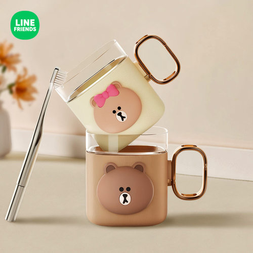 LINEFRIENDS刷牙杯漱口杯
