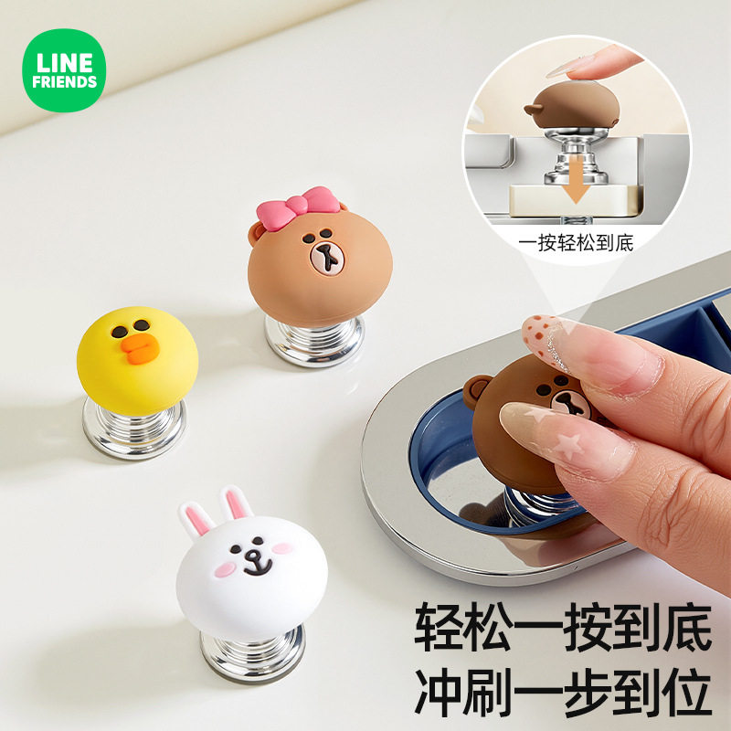 LINE FREINDS布朗熊马桶冲水按键按压器创意马桶水箱开关按钮配件