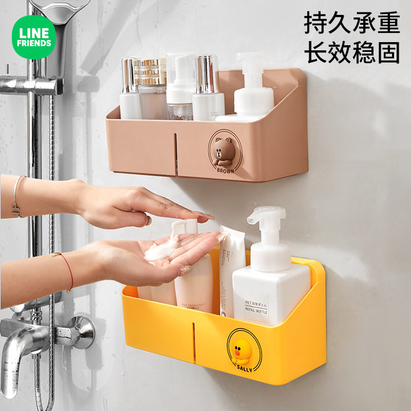 LINE FRIENDS布朗熊壁挂置物架免打孔家用厨房橱柜门内侧收纳架子