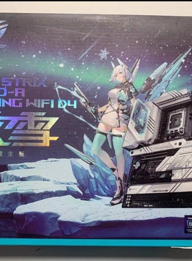 Asus/华硕 ROG STRIX Z690-A GAMING Z790A D4 D5 B760G小吹雪