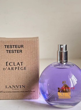 浪凡光韵冰曦珍妮玫瑰嫁给我女士淡浓香水30ml 50ml 100ml 简装