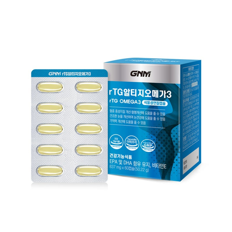 韩国GNM Omega3 rTG欧米伽3植物性鱼油胶囊60粒DHA EPA维他命正品