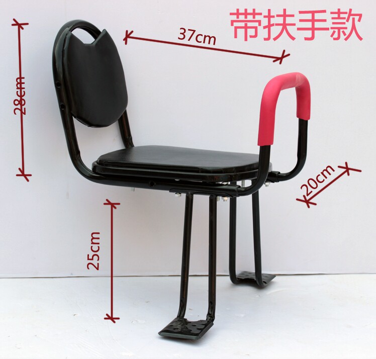 siège enfants pour vélo - Ref 2418421 Image 3