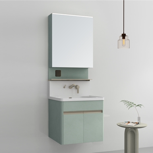 席玛浴室柜24Z系列