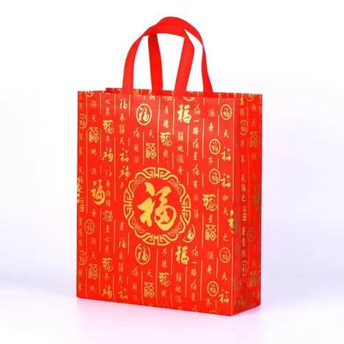 跨境覆膜无纺布礼品袋节