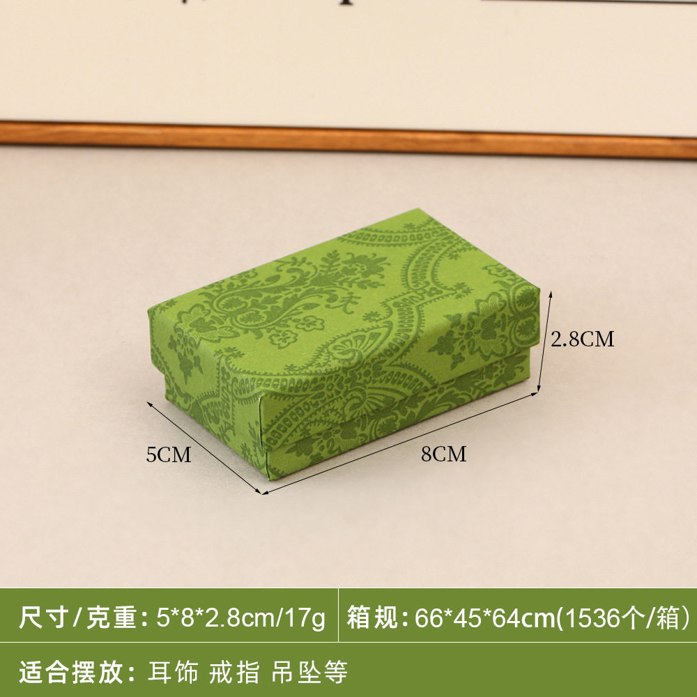 跨境现货古奇绿首饰盒天地盖饰品包装盒项链手镯耳钉首饰盒子热销