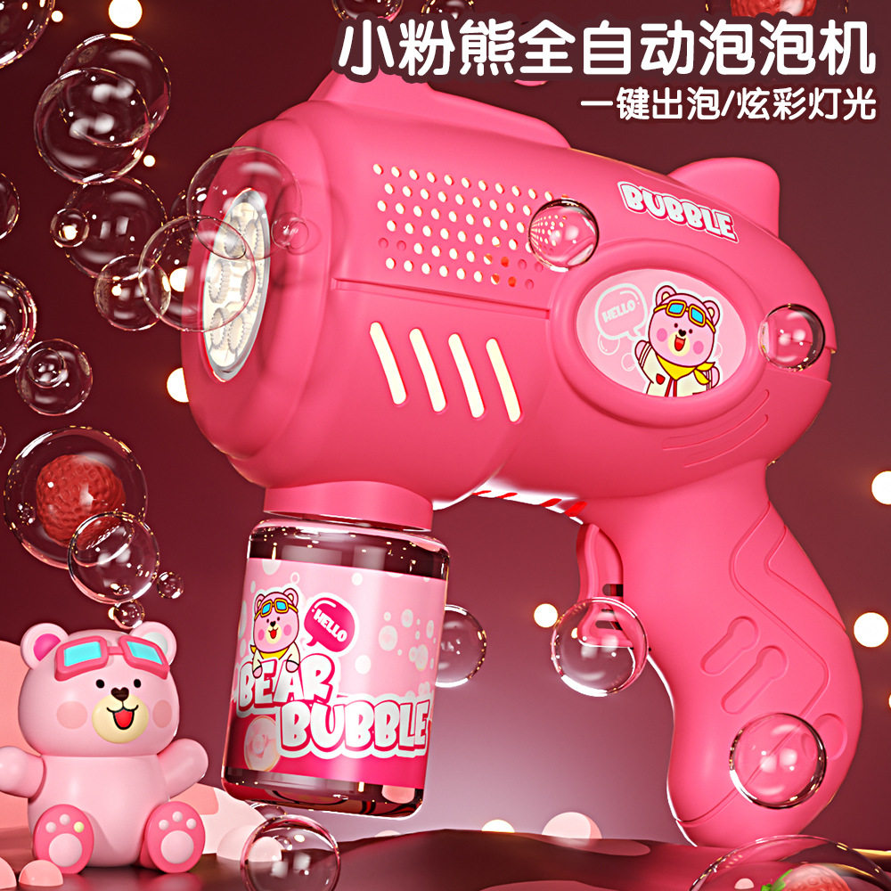 打折电动风扇泡泡机天使图片