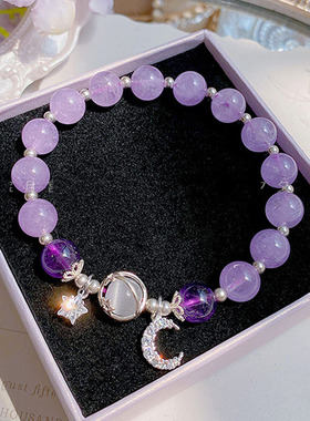 星星猫眼石手链女ins小众