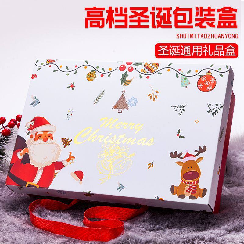跨境圣诞节年货包装盒礼品盒高档甜品红酒坚果零食烘焙鲜花伴热销