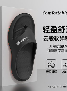 打折新款网红爆款卡通小
