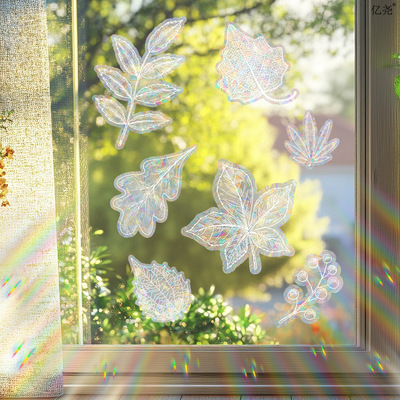 跨境XC23100炫彩太阳捕手