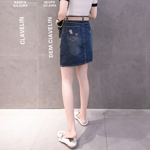 RM15563#新中款破洞半身裙女高腰韩版大码显瘦修身后开叉牛仔裙