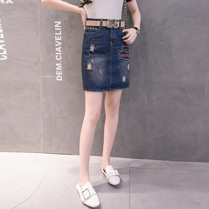 RM15563#新中款破洞半身裙女高腰韩版大码显瘦修身后开叉牛仔裙