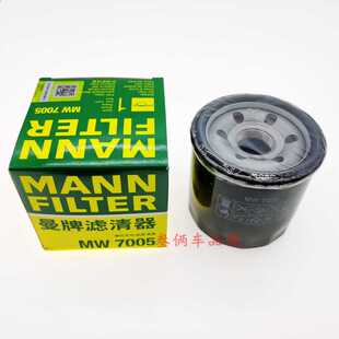 曼牌摩托车机油滤芯适用阿普利亚RSV4 1000 Tuono660 RS660 机滤