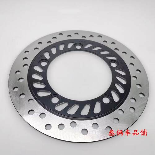 适用于踏板摩托车AFR125S碟刹盘HJ125T-27A前制动盘ABS版刹车盘