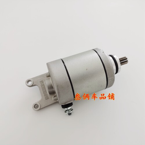 适用Aprilia阿普利亚APR125-2 GPR125 德比GPR150启动电机 马达