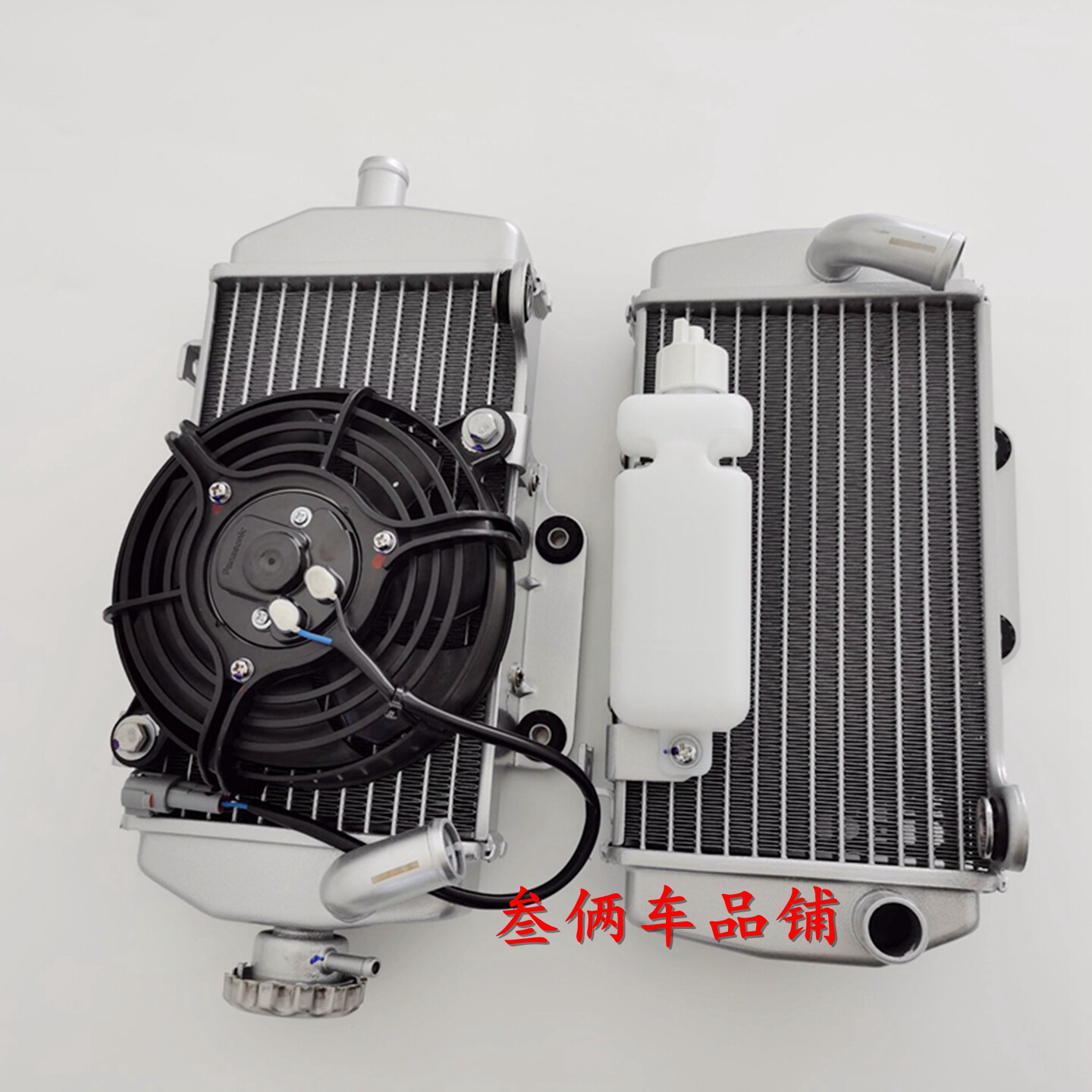 适用隆鑫LX300GY-D无极300GY散热器左水箱带冷却水箱右水箱带风扇