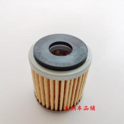 曼牌适用雅马哈XMAX300机滤 R15 飞致YS250天剑王 WR450 机油滤芯