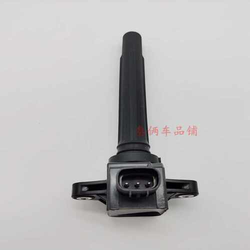 适用雅马哈摩托艇 GP1800 FX FZR FZS VXR AR SX 高压包点火线圈