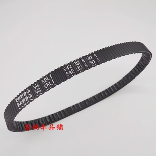 适用摩托车本田PCX150传动皮带K97、PCX150驱动皮带双面齿皮带