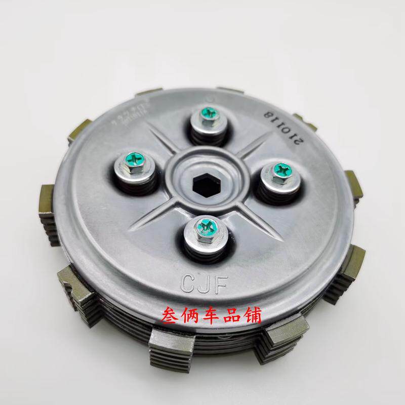 适用雅马哈JYM150-A-B-2-3 劲豹 SRZ SR150劲虎 离合芯器小鼓总成