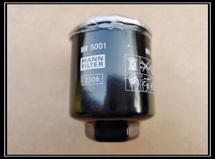 曼牌摩托车机油滤芯 适用阿普利亚SR150 SRMax250 SRMax300 机滤