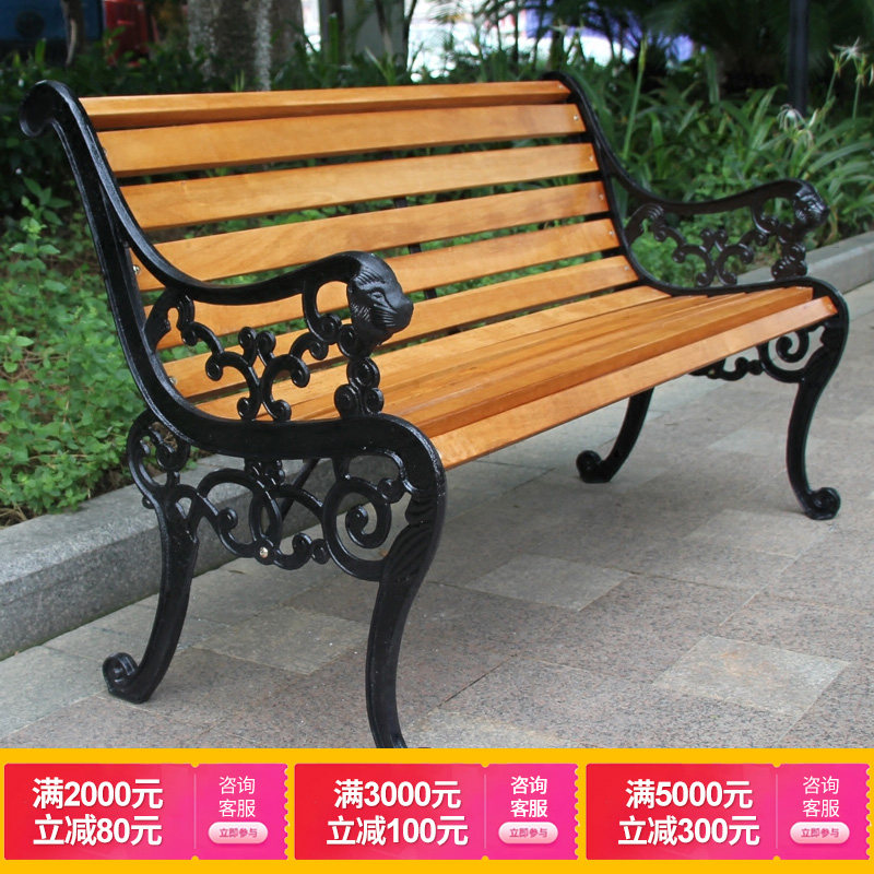 European style Park Benches outdoors Bench solid wood Iron art backrest Community square Rest Stool Public Garden chairsin the Residential furniture , Outdoor/Patio furniture , Desks , Park Benches  category - from Buy2taobao.com to provide professional Taobao agent buy service