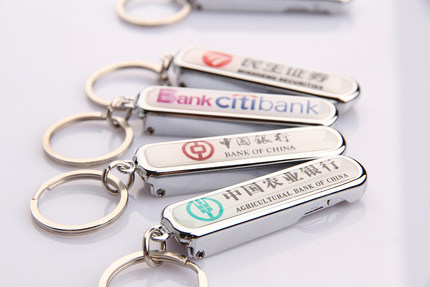 指甲刀剪订做广告促销小礼品多功能钥匙扣指甲钳定制logo