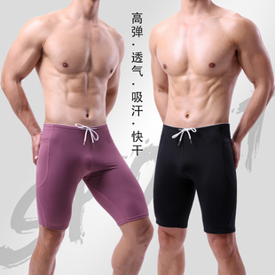 男士冰丝内裤加长系带可放手机平角裤速干防磨腿游泳跑步四角裤衩