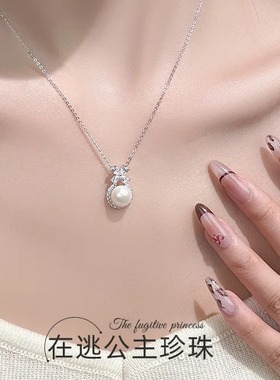 925纯银在逃公主珍珠项链女法式小香风蝴蝶结满锆森系锁骨链吊坠