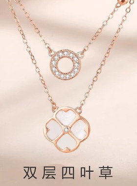 2024新款双层四叶草925纯银项链女玫瑰金几何白贝母吊坠送女友