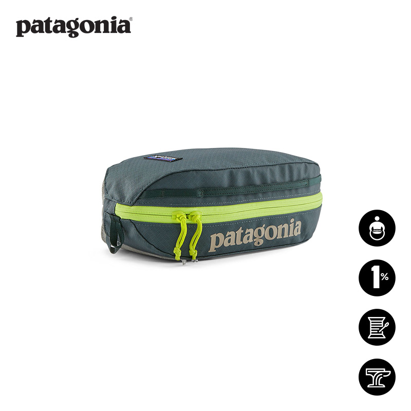 patagonia黑洞便携收纳包