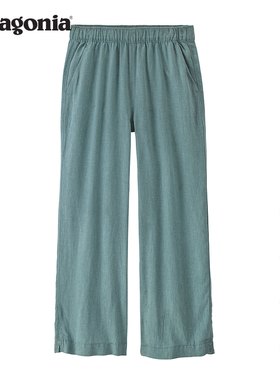 女士休闲长裤 Garden Island 56568 patagonia巴塔哥尼亚