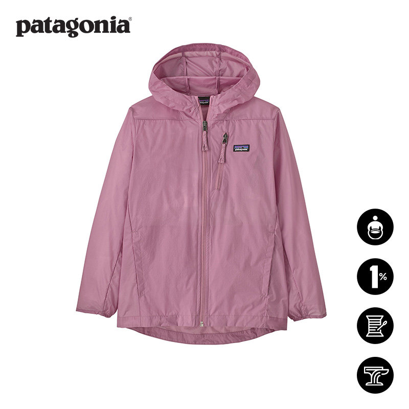 大童连帽皮肤衣 Houdini 64375 patagonia巴塔哥尼亚