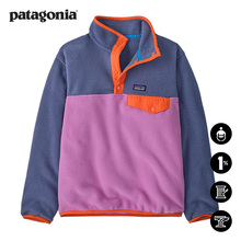 大童抓绒套头衫 Synchilla Snap-T 65572 patagonia巴塔哥尼亚