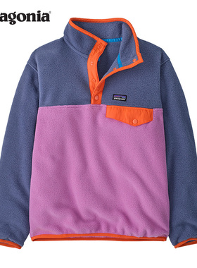 大童抓绒套头衫 Synchilla Snap-T 65572 patagonia巴塔哥尼亚