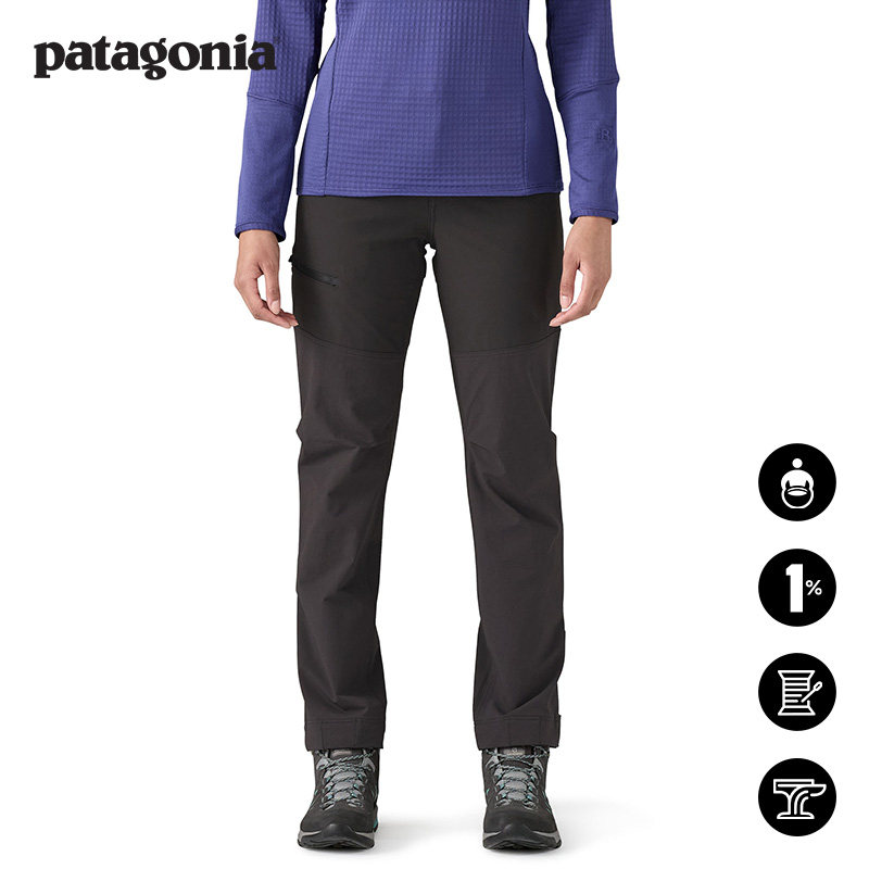 patagonia女士徒步长裤