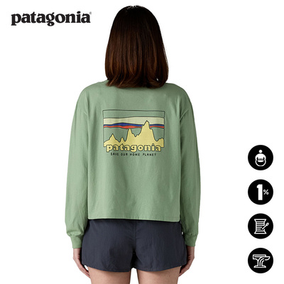 patagonia女士棉质长袖T恤