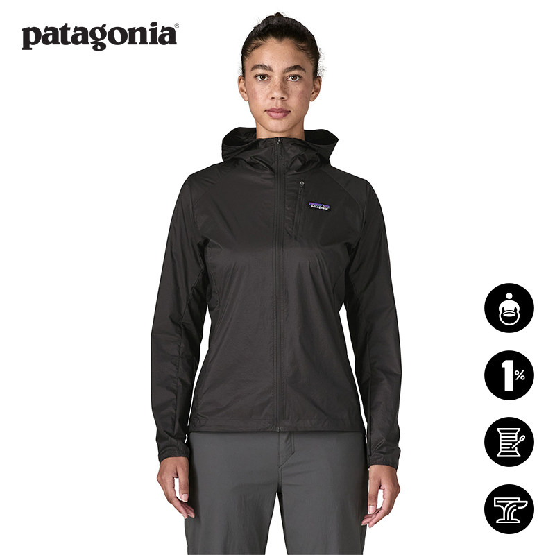 女士越野跑皮肤衣 Houdini 24147 patagonia巴塔哥尼亚