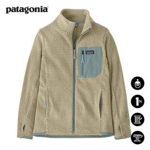 儿童抓绒夹克 R1 Air 64830 patagonia巴塔哥尼亚